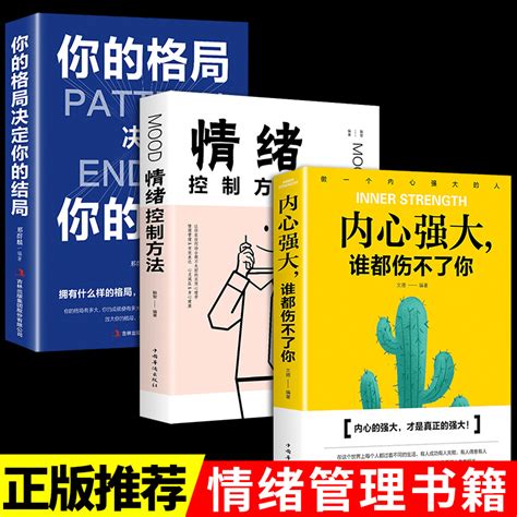 單純的人特徵|心理学：内心真正单纯的人，都会有这2大特征